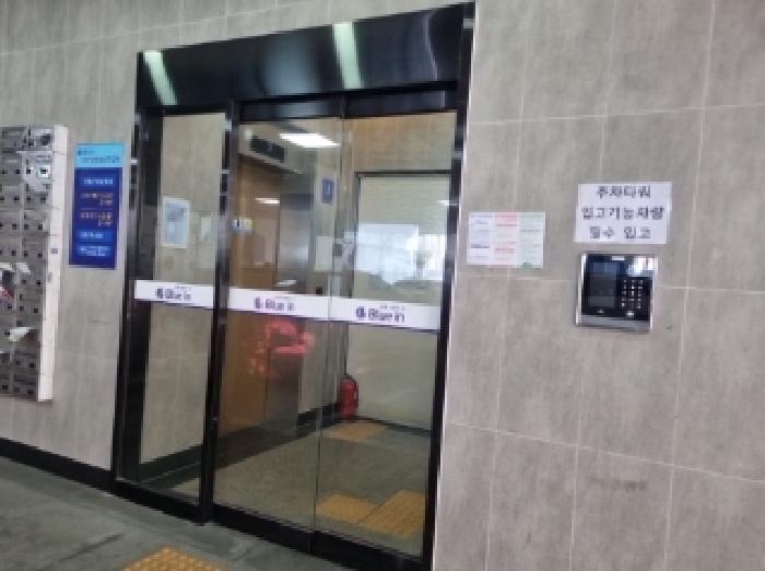 물건 사진 2