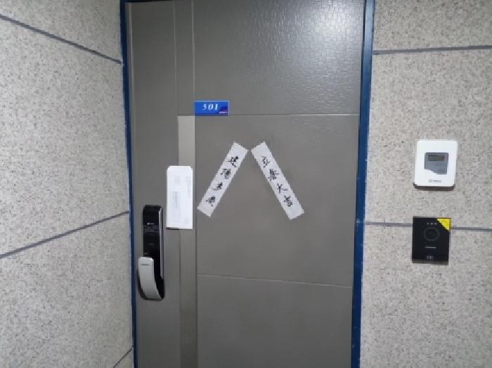 물건 사진 3