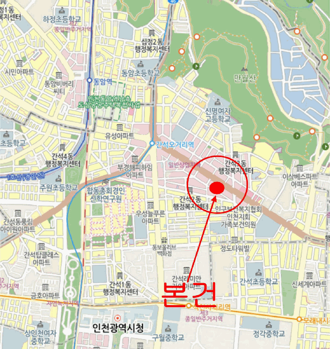 물건 사진 7