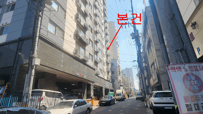 물건 사진 8