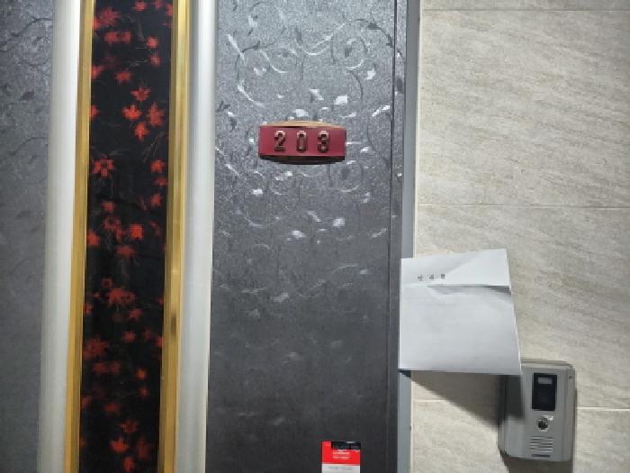 물건 사진 4