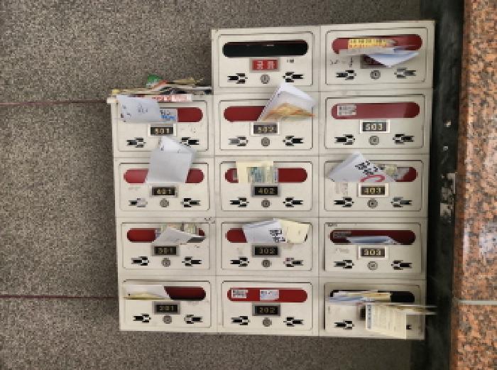 물건 사진 5