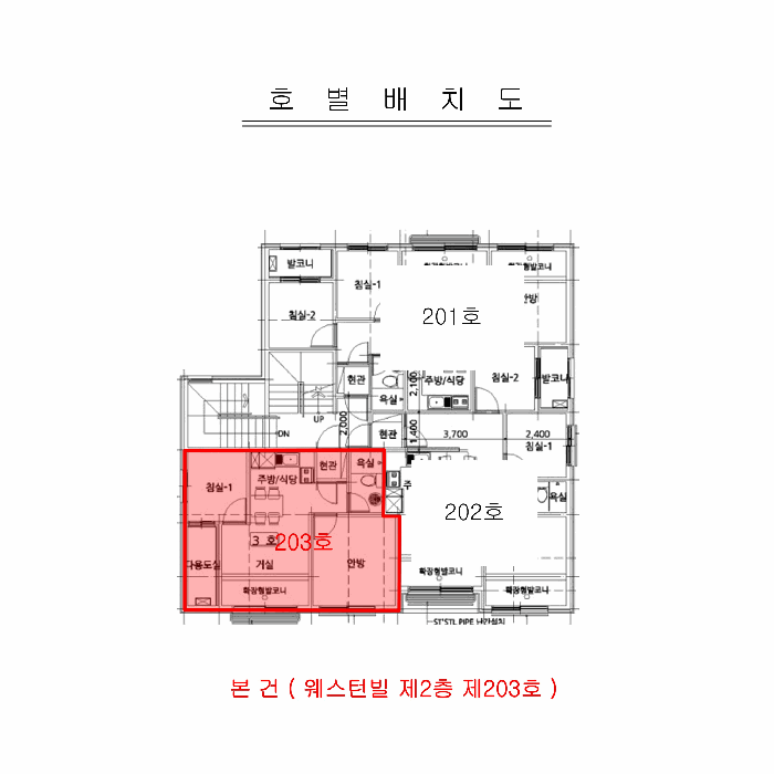 물건 사진 6
