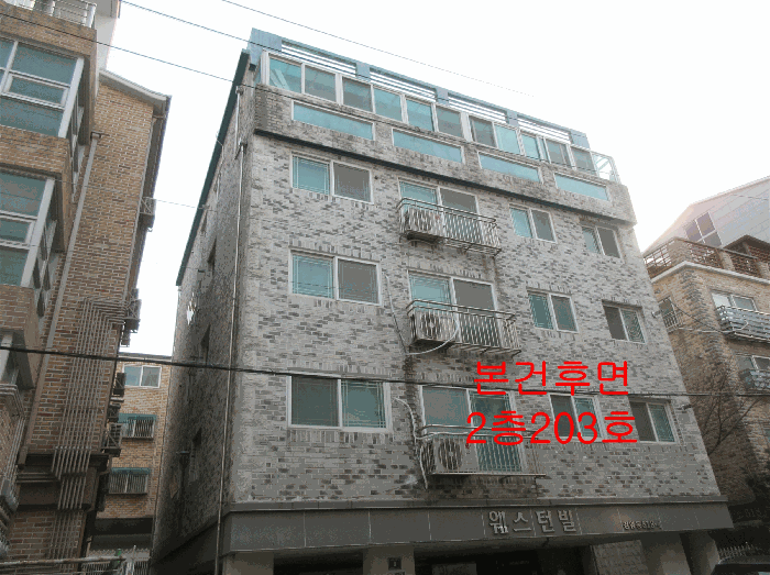 물건 사진 10