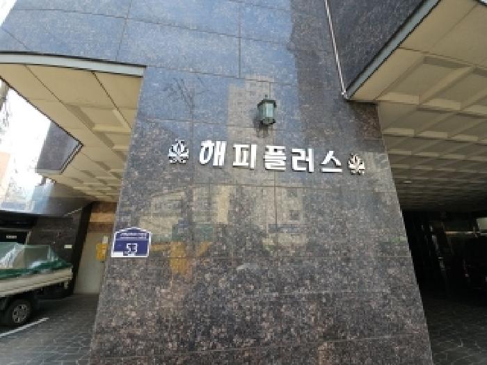 물건 사진 3