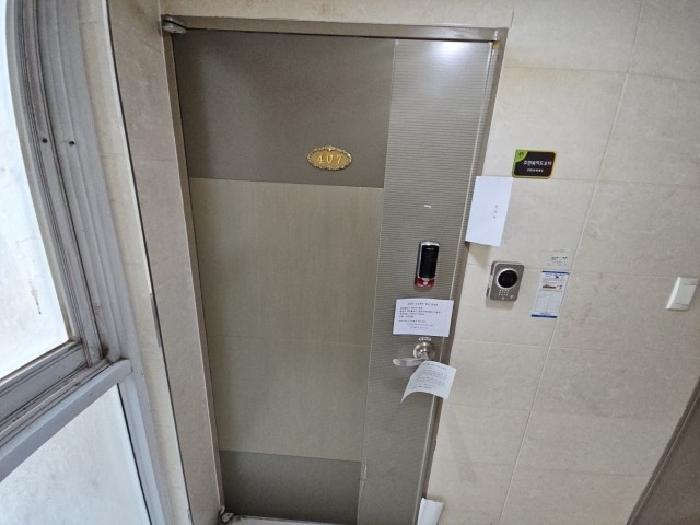 물건 사진 5