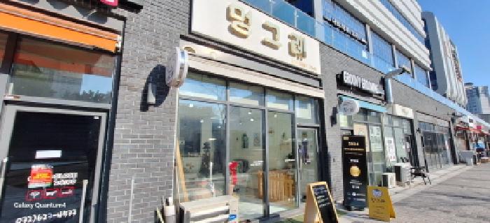 물건 사진 3