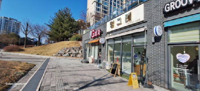 물건 사진 4