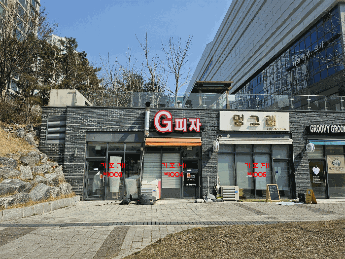 물건 사진 17