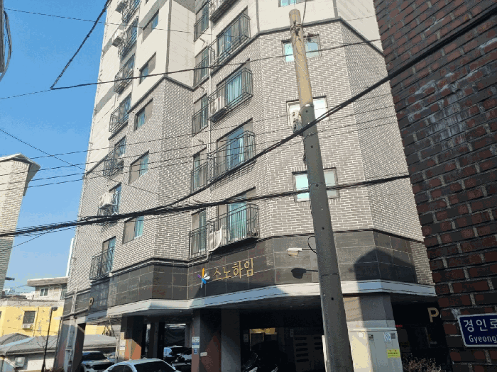 물건 사진 12