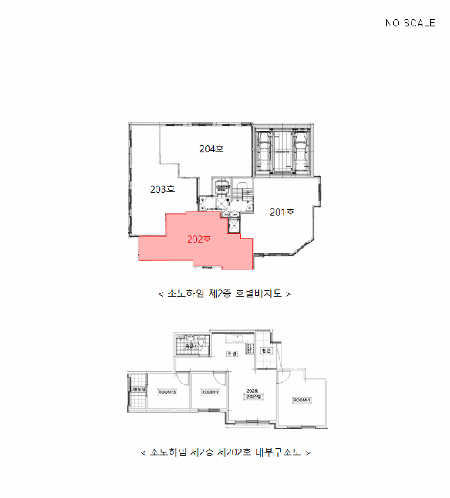 물건 사진 6