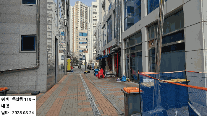 물건 사진 14