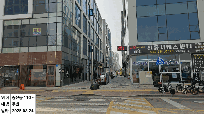 물건 사진 15