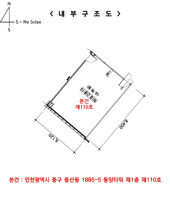 물건 사진 21