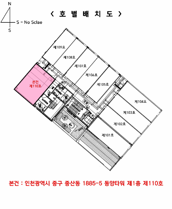 물건 사진 22