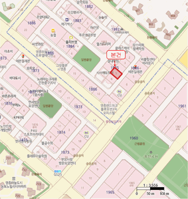 물건 사진 7