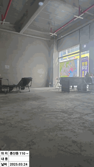 물건 사진 10