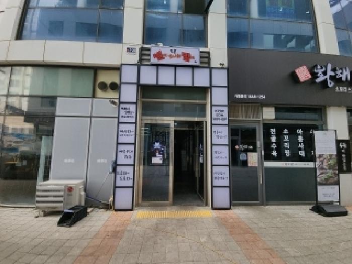 물건 사진 3