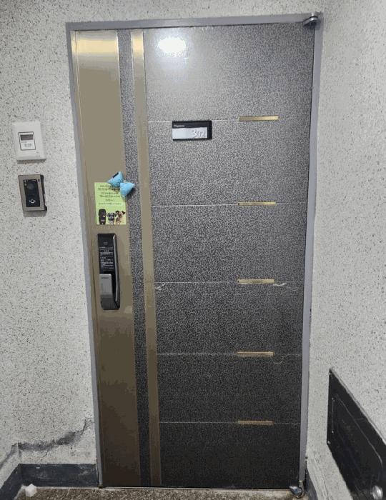 물건 사진 8