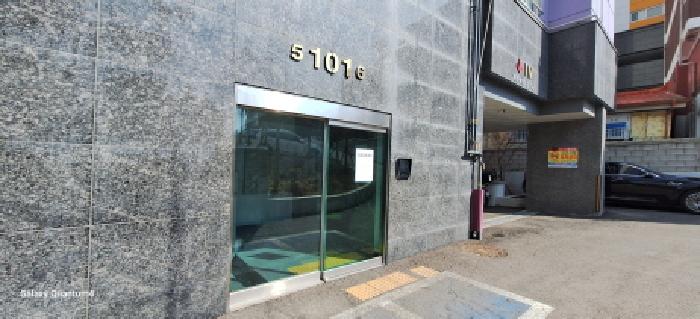 물건 사진 4