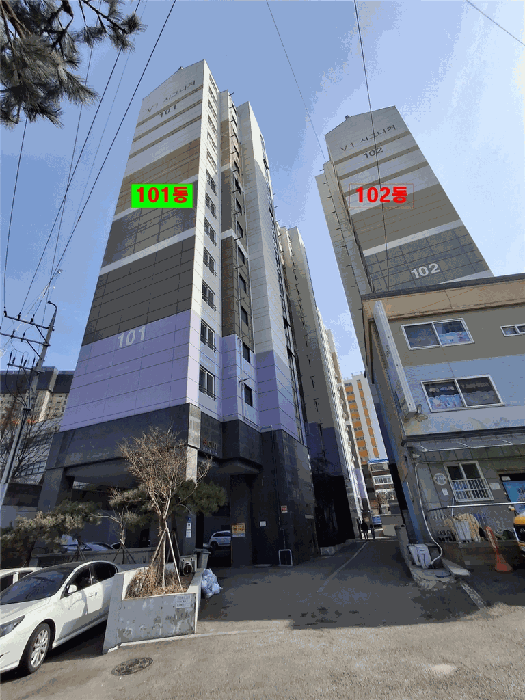 물건 사진 10