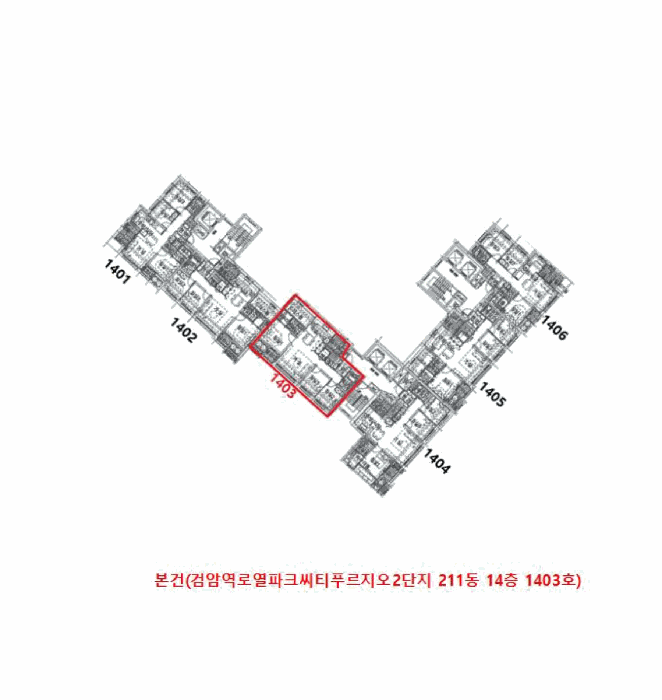 물건 사진 11