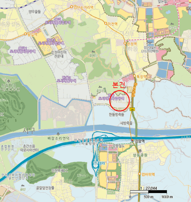 물건 사진 6