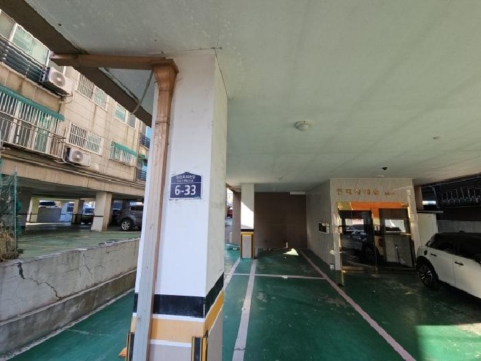 물건 사진 2