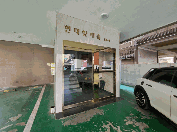 물건 사진 13