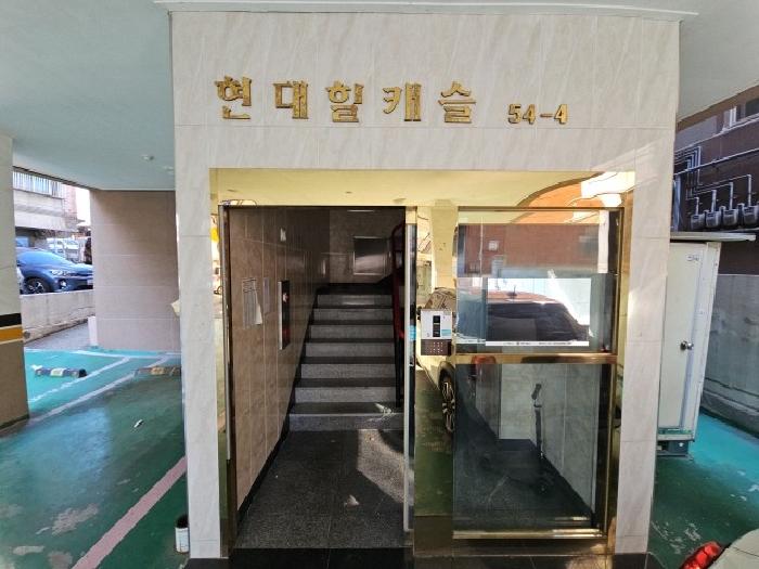물건 사진 3