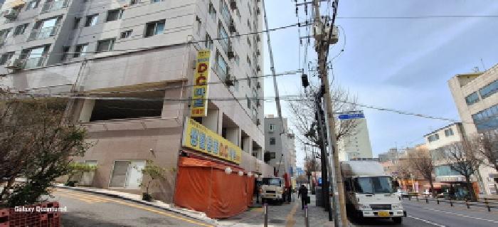 물건 사진 3