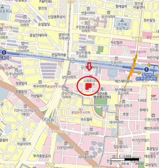 물건 사진 8