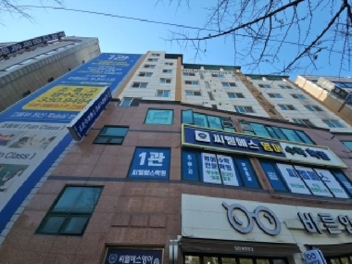 물건 사진 2