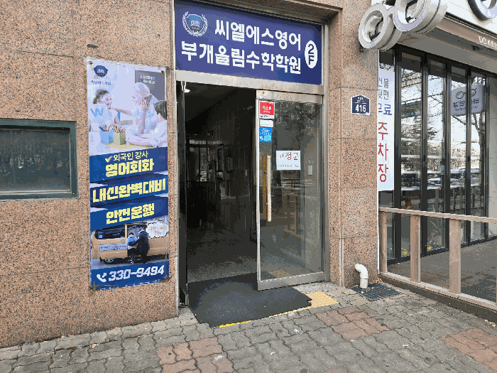물건 사진 11