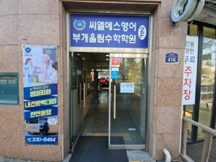 물건 사진 3