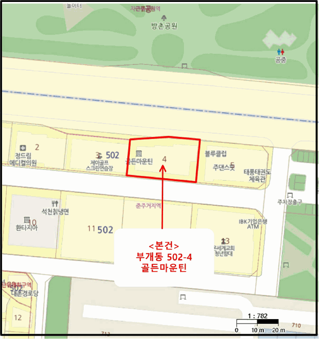 물건 사진 6