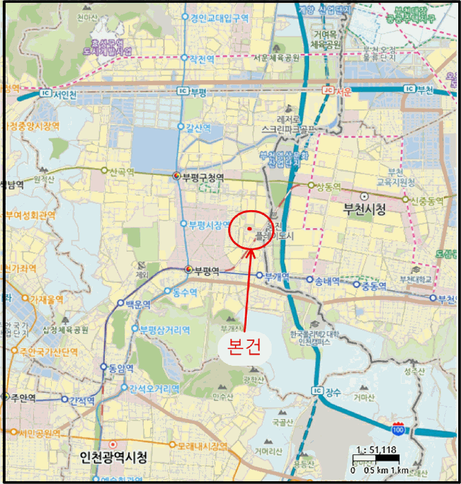 물건 사진 7