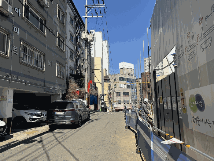 물건 사진 5