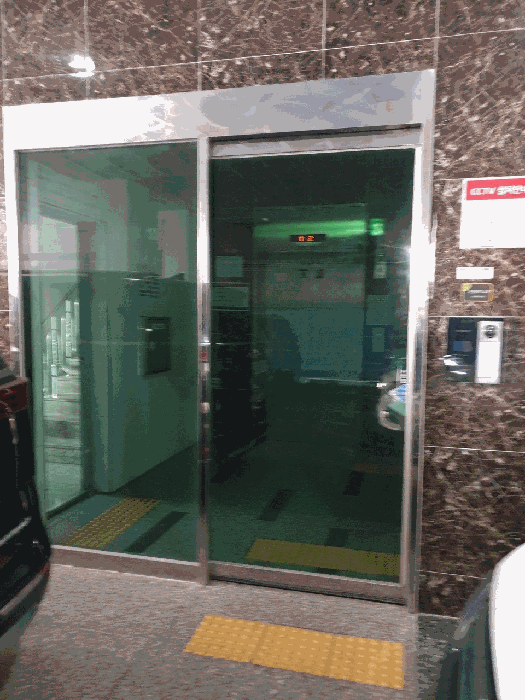 물건 사진 9
