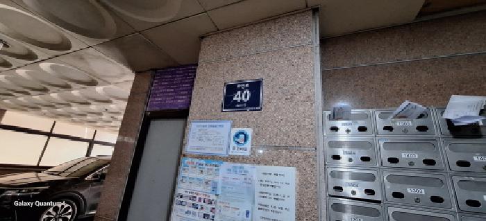 물건 사진 1