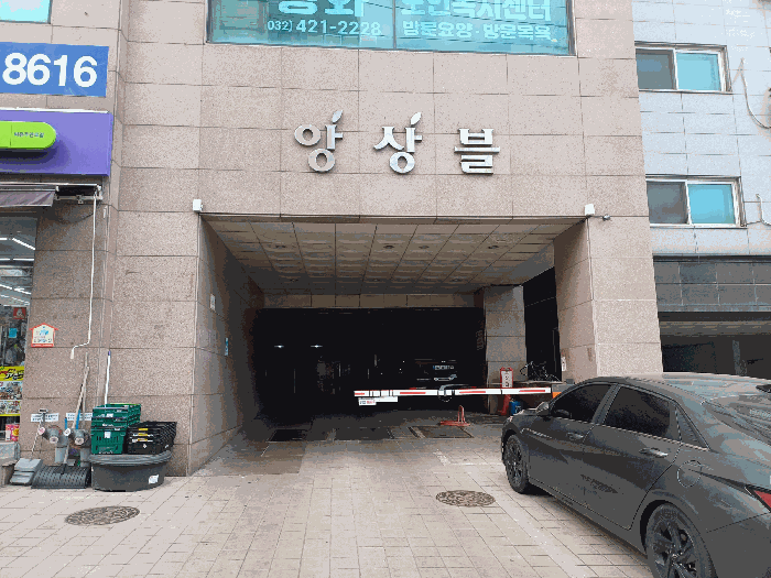 물건 사진 12