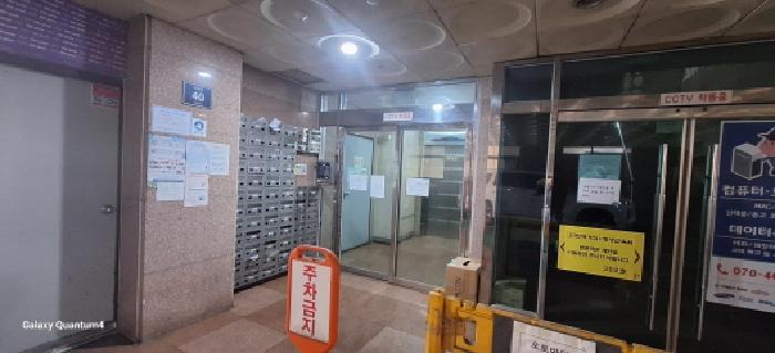 물건 사진 5