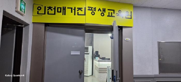물건 사진 6