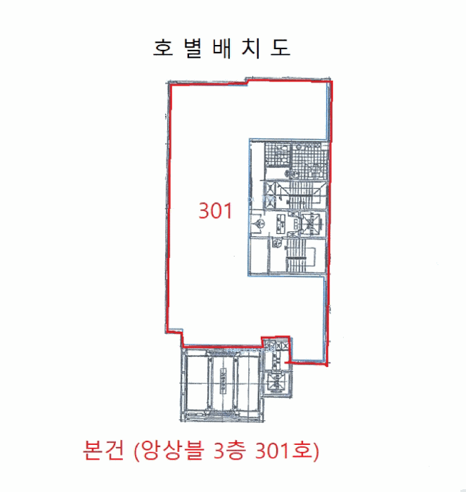 물건 사진 8