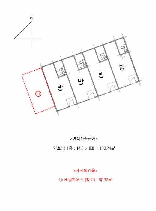 물건 사진 5
