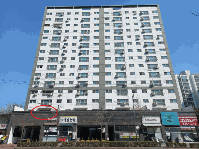 물건 사진 7