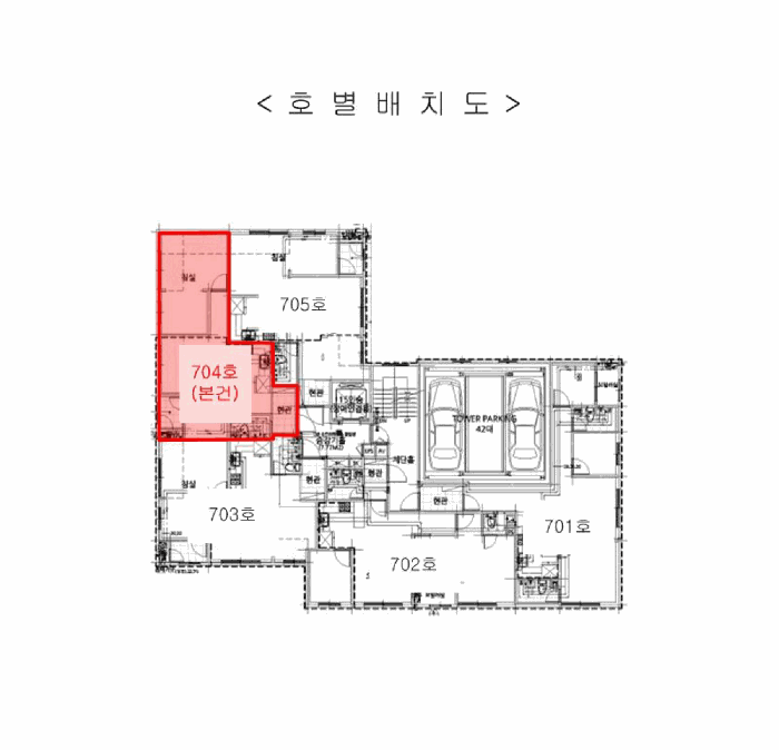 물건 사진 5