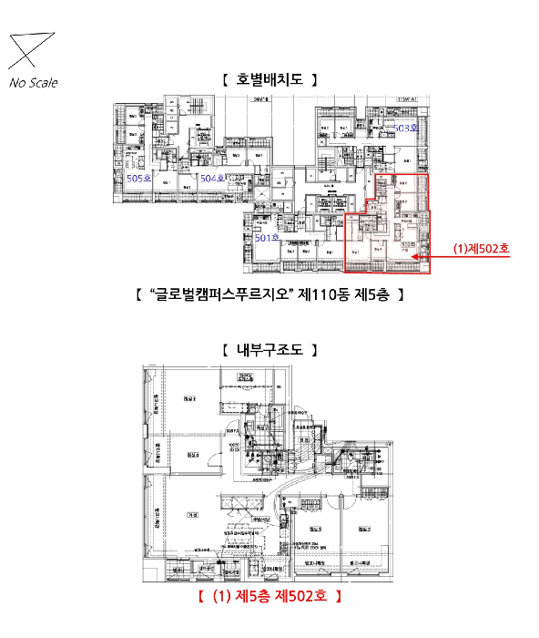 물건 사진 16