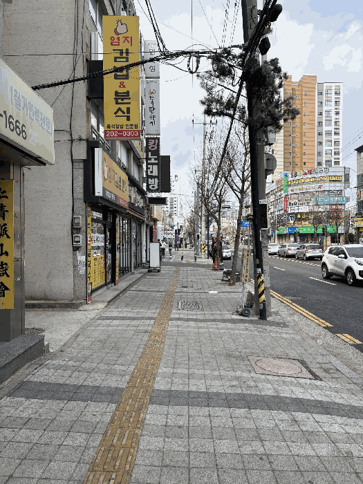 물건 사진 16