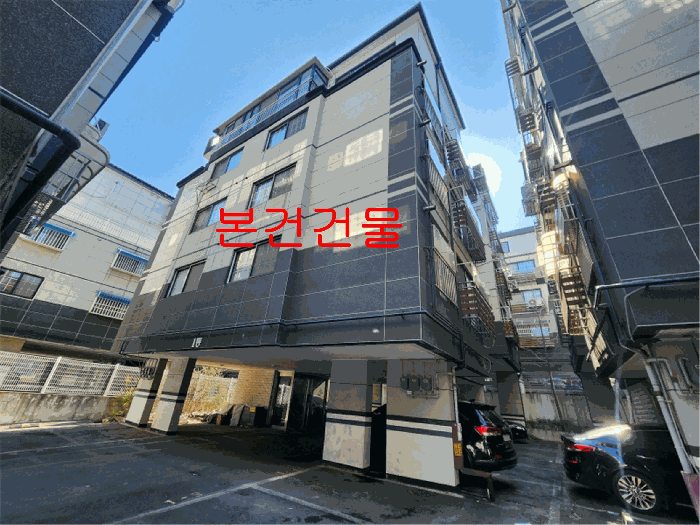 물건 사진 9